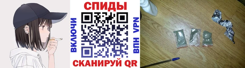 MEGA сайт  Задонск  Бутират бутик 