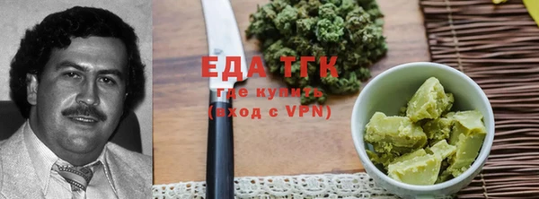 марки lsd Горняк