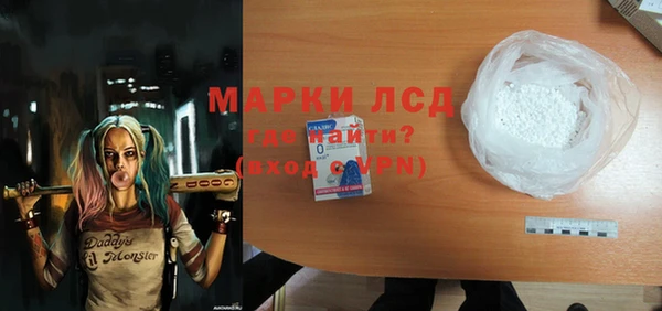 меф Горно-Алтайск