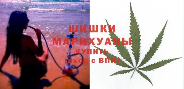 гашиш Вязьма