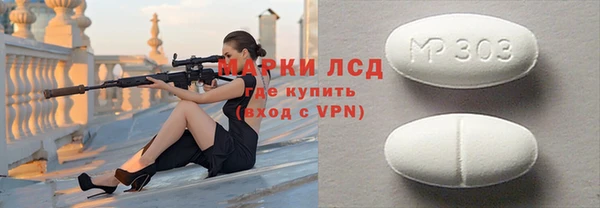 кокаин премиум Сясьстрой