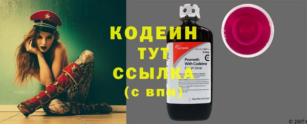 марки lsd Горняк