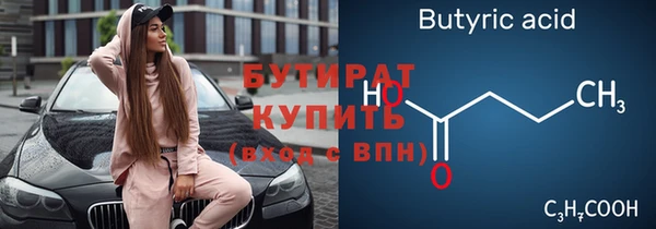 хмурый Володарск