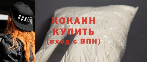 гашиш Вязьма