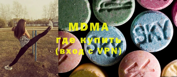 меф Горно-Алтайск