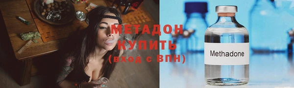 спиды Строитель