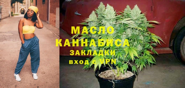 МДПВ Вязники