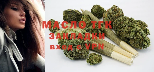 МДПВ Вязники