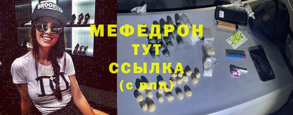 МДПВ Вязники