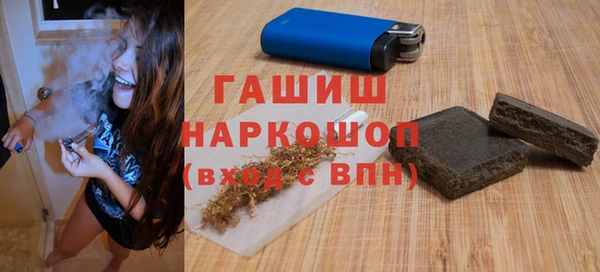 ECSTASY Тайга