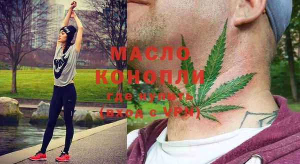 хмурый Володарск