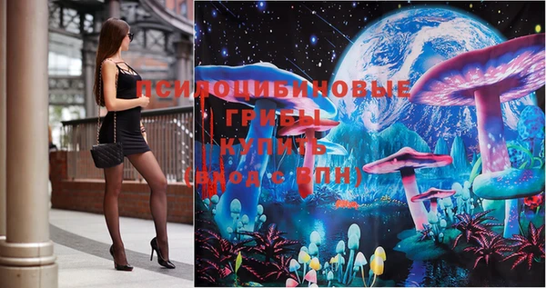 гашиш Вязьма