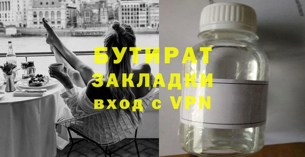 МДПВ Вязники