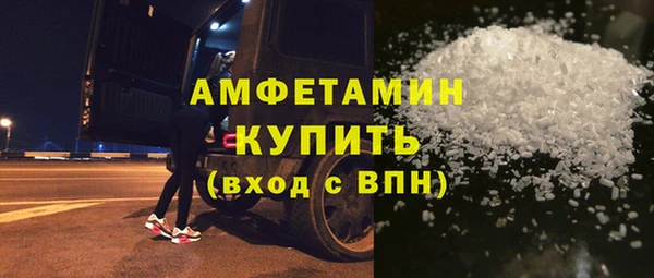 метадон Вяземский