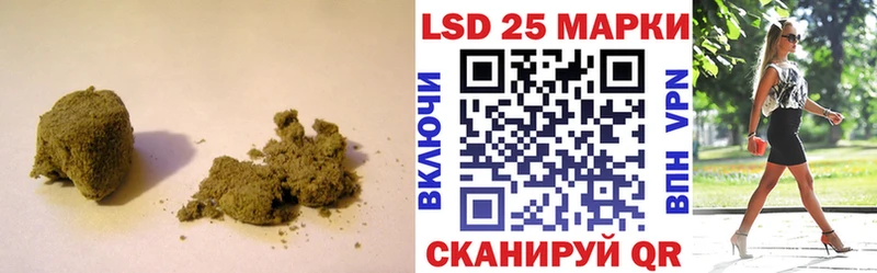 маркетплейс официальный сайт  Задонск  Лсд 25 экстази кислота 